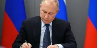 Symbol zagrożenia atakami terrorystycznymi w Polsce